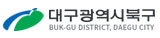 대구광역시 북구청